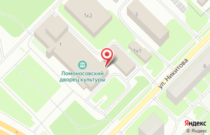 Спортивная школа им. П.В. Усова на карте