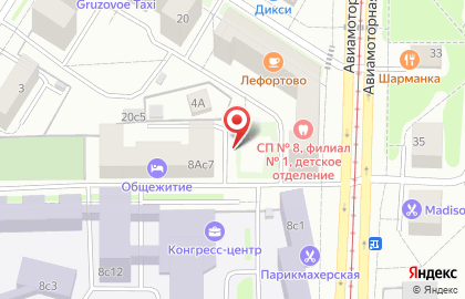 Бар Версач на карте