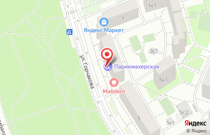 СЕМЕЙНАЯ ПАРИКМАХЕРСКАЯ на улице Горчакова на карте