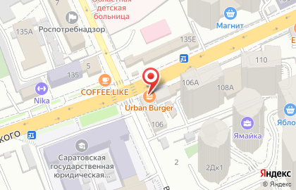 Кофе-бар Corto Coffee в Октябрьском районе на карте