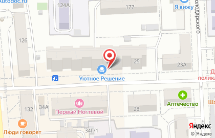 Магазин Сантехмастер на Пролетарской улице на карте