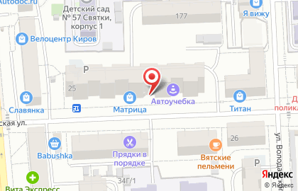 Магазин ЧИСТОДОМ на Пролетарской улице на карте