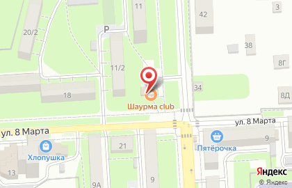 ШашлыкOFF на улице М.Горького на карте