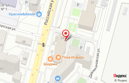 Уфимский филиал Банкомат, АКБ МОСОБЛБАНК на Российской улице на карте