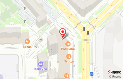 Школа танцев Астра на карте
