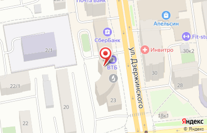 Аудит-эксперт на улице Дзержинского на карте