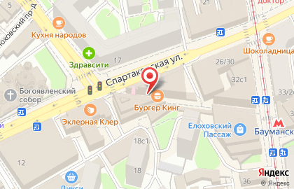 Ресторан быстрого питания Бургер Кинг на метро Бауманская на карте