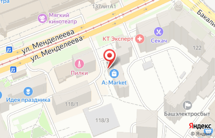 Интим-магазин Ты и Я на улице Менделеева, 120 на карте