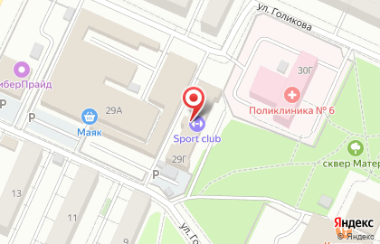 Массажный кабинет на улице Дружбы на карте