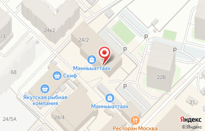 Ателье Мария в Якутске на карте