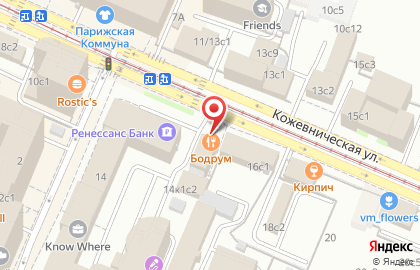 Хинкальная Колхида на Кожевнической улице на карте