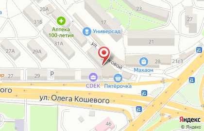 Магазин разливного пива Пивнушка в Первомайском районе на карте