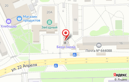 Берём Всё ДК Звездный на карте