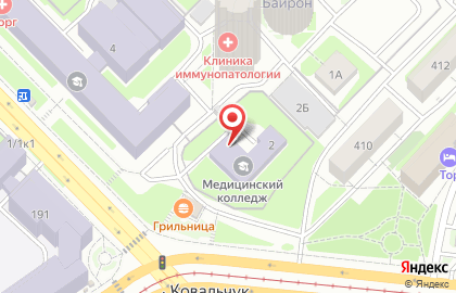 Новосибирский медицинский колледж на улице Залесского на карте