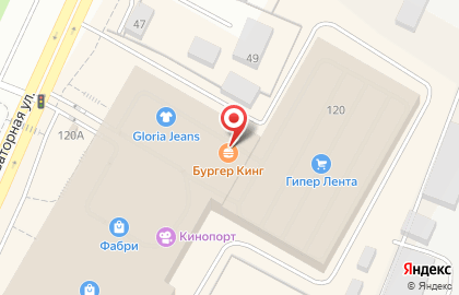 Ресторан быстрого питания Бургер Кинг на улице Худайбердина на карте