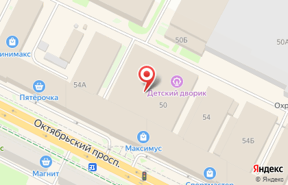Ювелирный салон на Октябрьском проспекте на карте