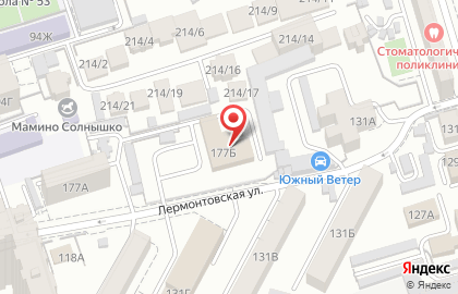 Телекоммуникационная компания МТС на Лермонтовской улице, 177б на карте