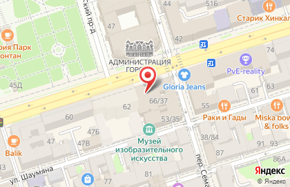 Банк Русский Стандарт АО на Большой Садовой улице на карте
