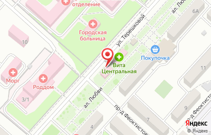 Лечебно-диагностический центр Лечебно-диагностический центр на улице Терешковой на карте
