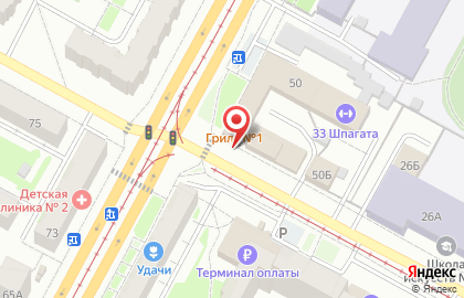 Академия учебный центр дополнительного профессионального образования на карте