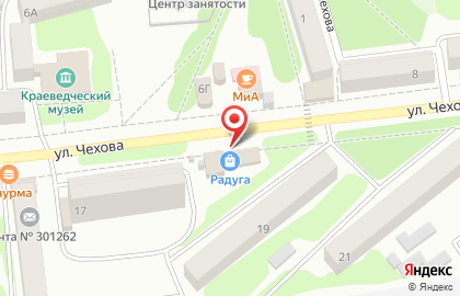 Магазин автотоваров Авторадуга на улице Чехова на карте