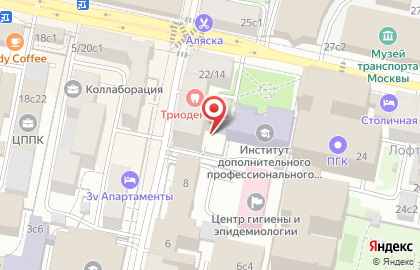 Студия красоты CosmoStyle на карте