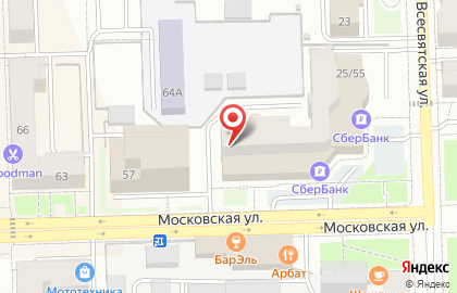 Сервис по поиску и покупке недвижимости ДомКлик в Кирове на карте