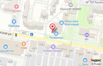 Магазин Армия России в Прикубанском районе на карте