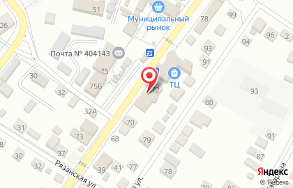 Аптека Вита в Волгограде на карте
