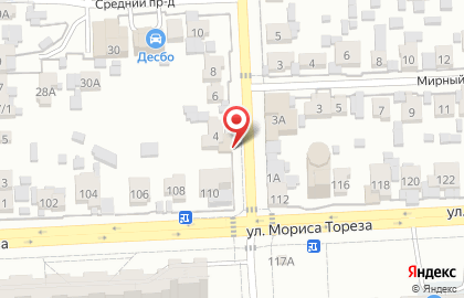Магазин продуктов в Самаре на карте