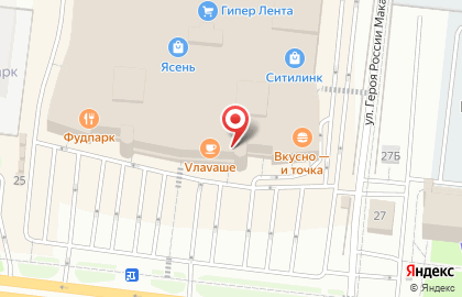 Туристическое агентство Солнцетур на проспекте Строителей на карте