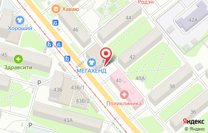 Магазин бытовой химии Южный Двор на улице Металлургов, 44б на карте