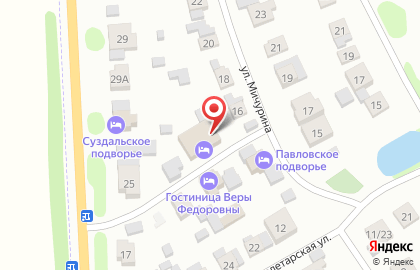 Гостевой дом АЛЕКСАНДРиЯ на Молодёжной улице на карте