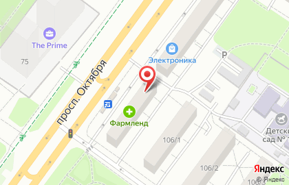 Банкомат Уральский банк Сбербанка России на проспекте Октября, 106 на карте