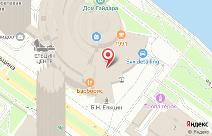 Транспортно-логистическая компания УралТрансХолдинг на улице Бориса Ельцина на карте