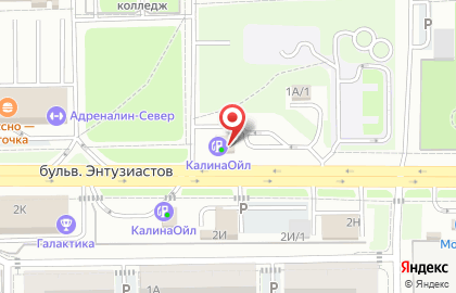 АЗС Калина Ойл на бульваре Энтузиастов, 1/2а на карте