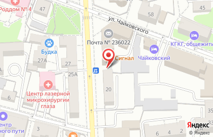 Магазин автозапчастей AUTO как 2X2 на улице Космонавта Леонова на карте
