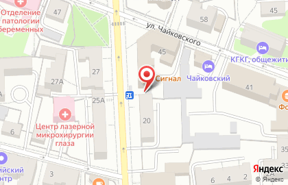 Кафе Юность на улице Космонавта Леонова на карте