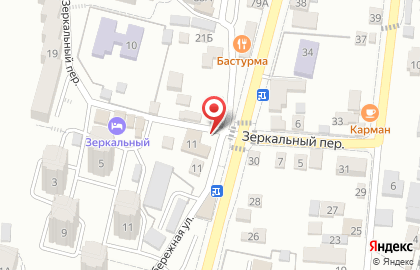 Продуктовый магазин в Кисловодске на карте