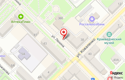 Ювелирный магазин Центр золото на улице Ленина на карте