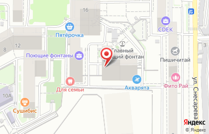 Центр иностранных языков Centre School на улице Невкипелого на карте