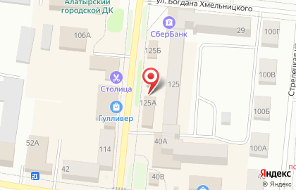 Аптека Будь здоров в Чебоксарах на карте