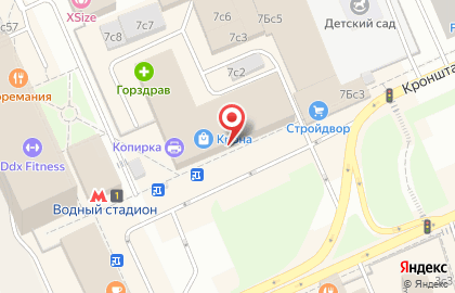 Интернет-магазин 2Emarket Electronics на Кронштадтском бульваре на карте