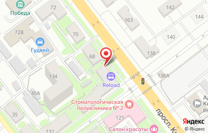 Комиссионный магазин Империал в Промышленном районе на карте