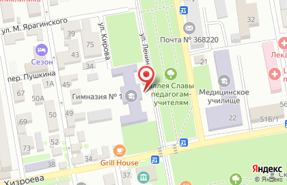 Гимназия города Буйнакска на карте
