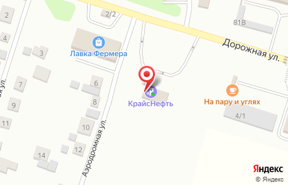 АЗС КрайсНефть на Аэродромной улице на карте