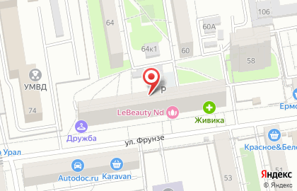 Вита Бриз, соляная пещера на карте