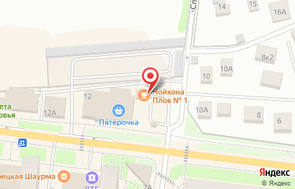 Славянка, г. Долгопрудный на карте