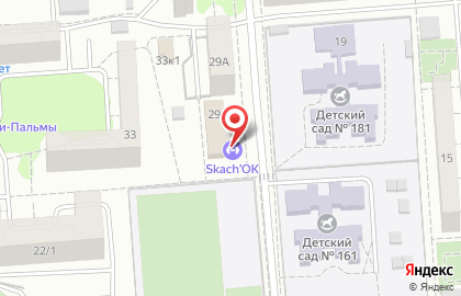 Центр обслуживания компьютерной техники и ПО Верускомп на карте