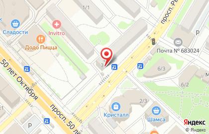 Нотариус Руденченко Л.В. на карте